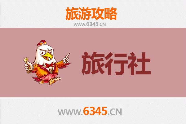 襄阳襄城本地旅行社推荐：深度探索千年古城的完美指南