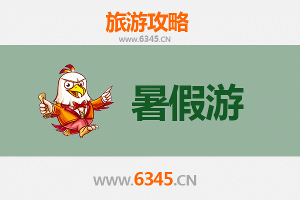 襄阳暑假旅游全攻略：古韵新风，清凉一夏