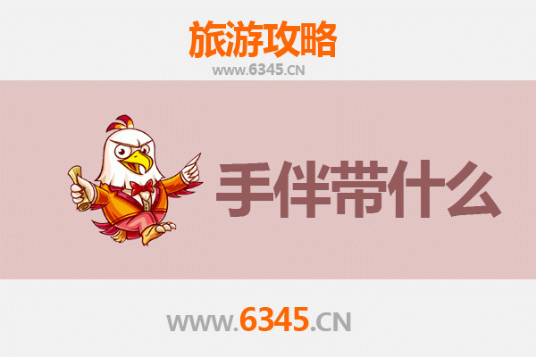 襄阳出发南澳岛全攻略：海滨度假与潮汕美食之旅